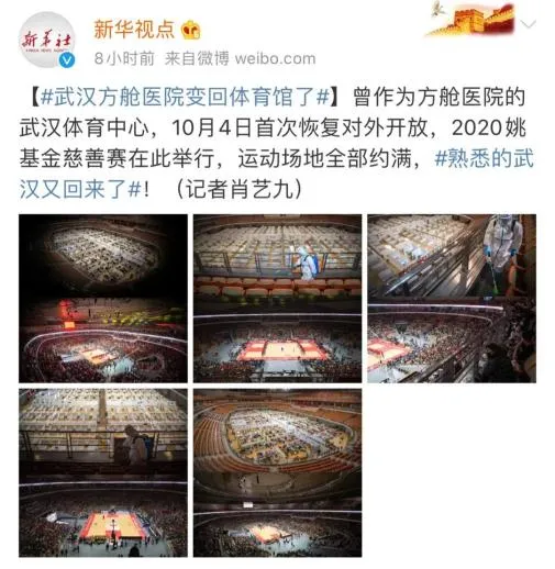 图片36.png