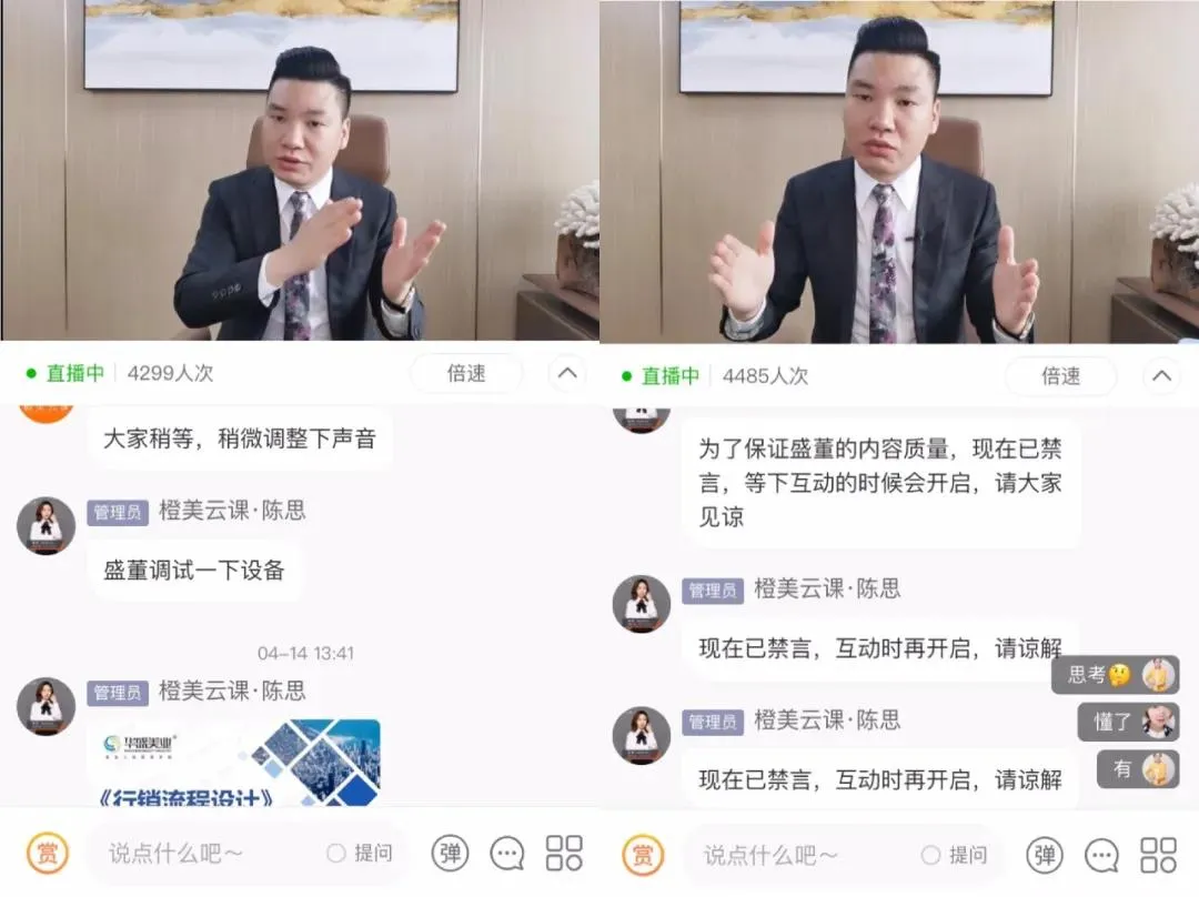 图片46.png