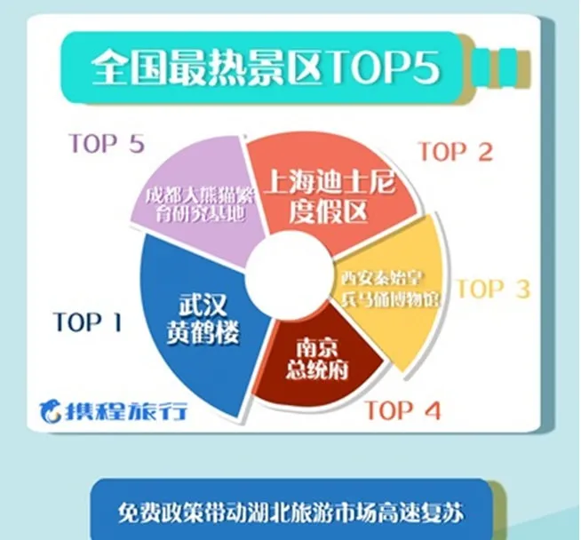 图片37.png