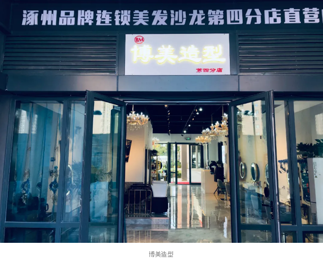 图2.png