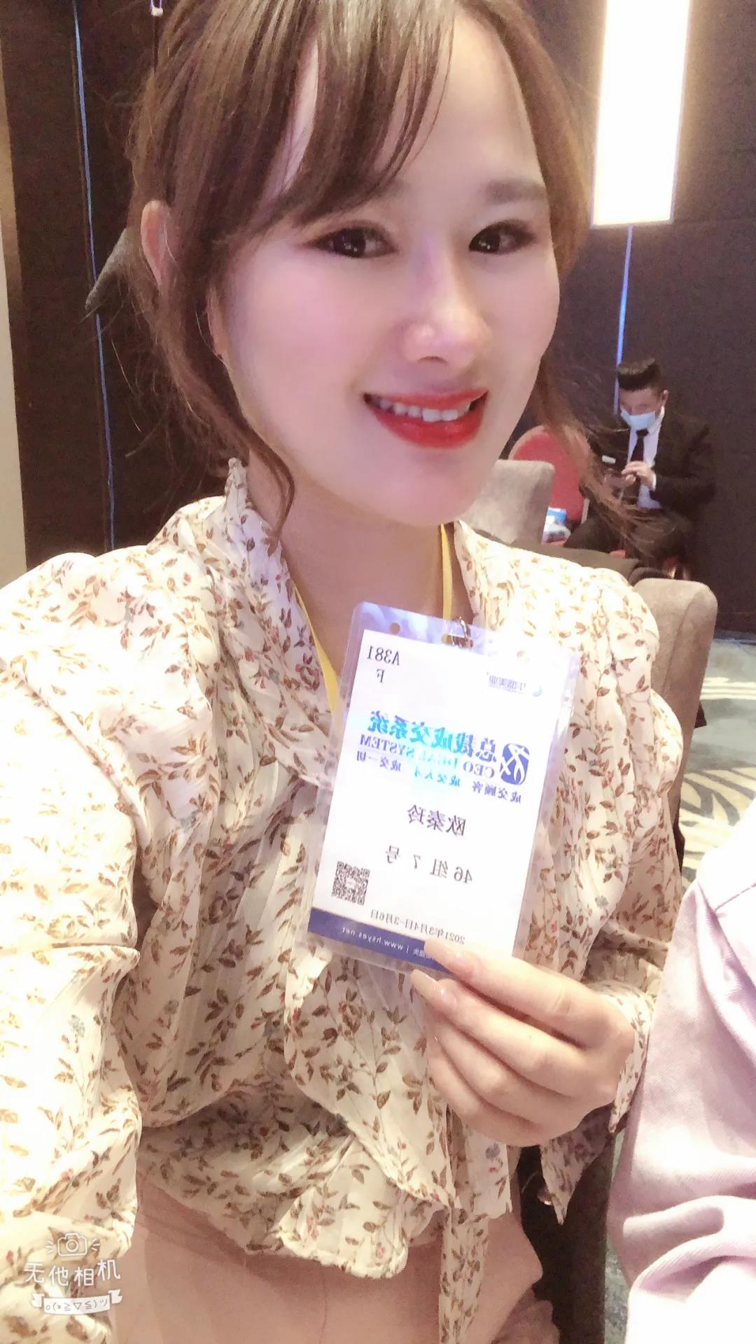 微信图片_20210414142639.jpg