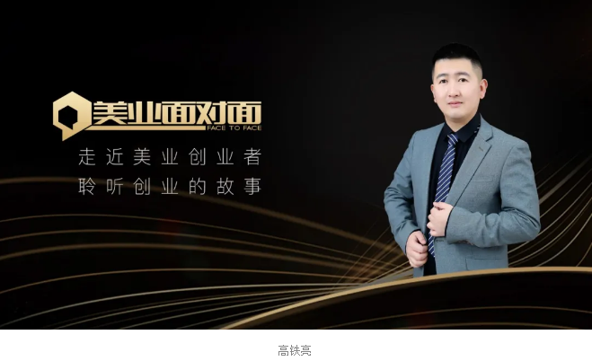 图一.png