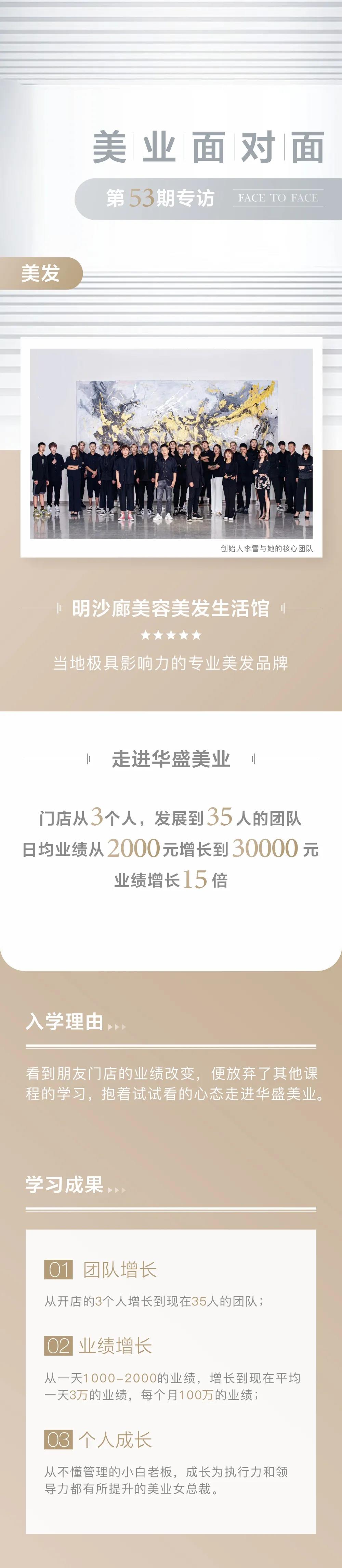 微信图片_20210603115644.jpg