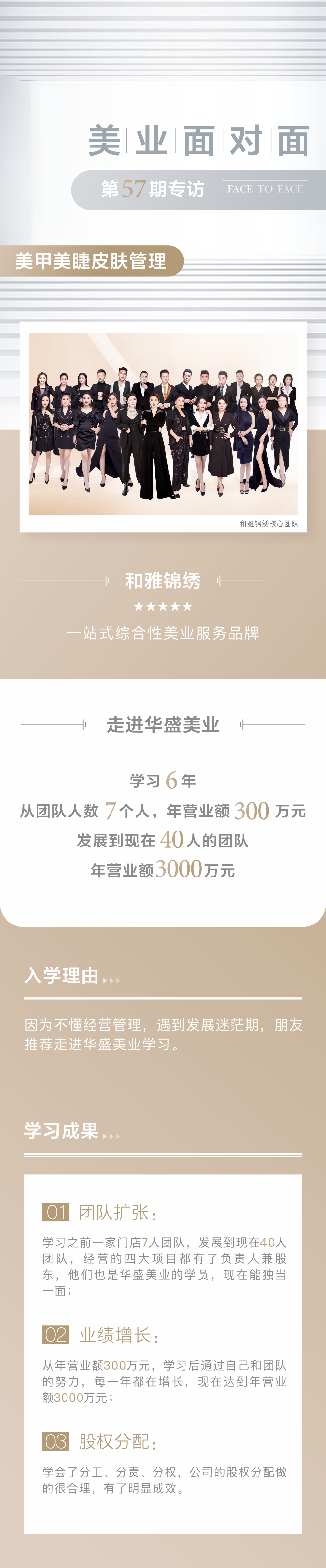 微信图片_202106281833271.jpg