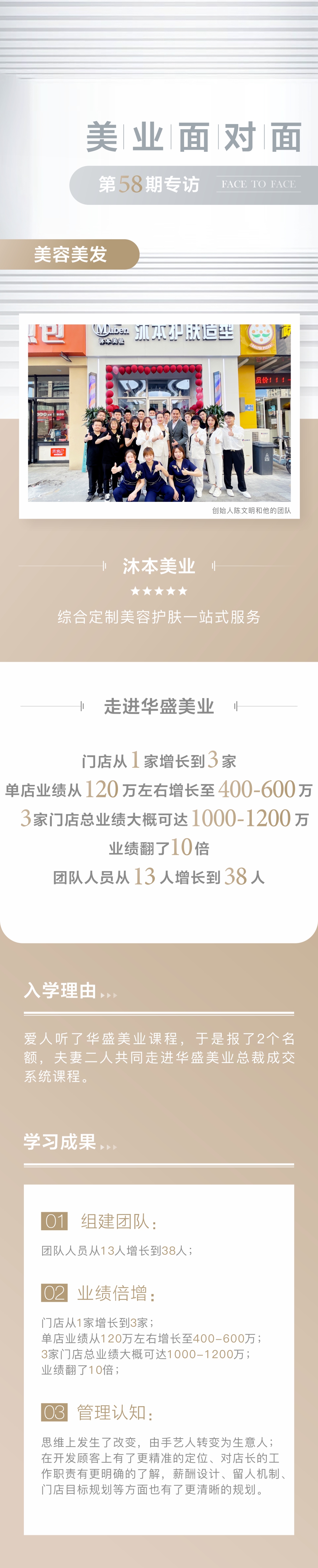 08.jpg