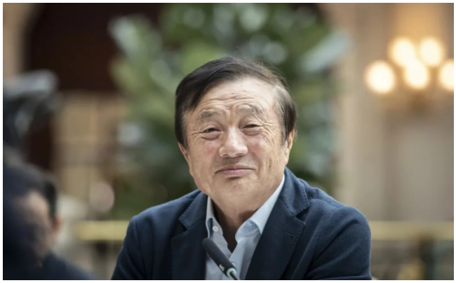 任正非.png 任正非.png
