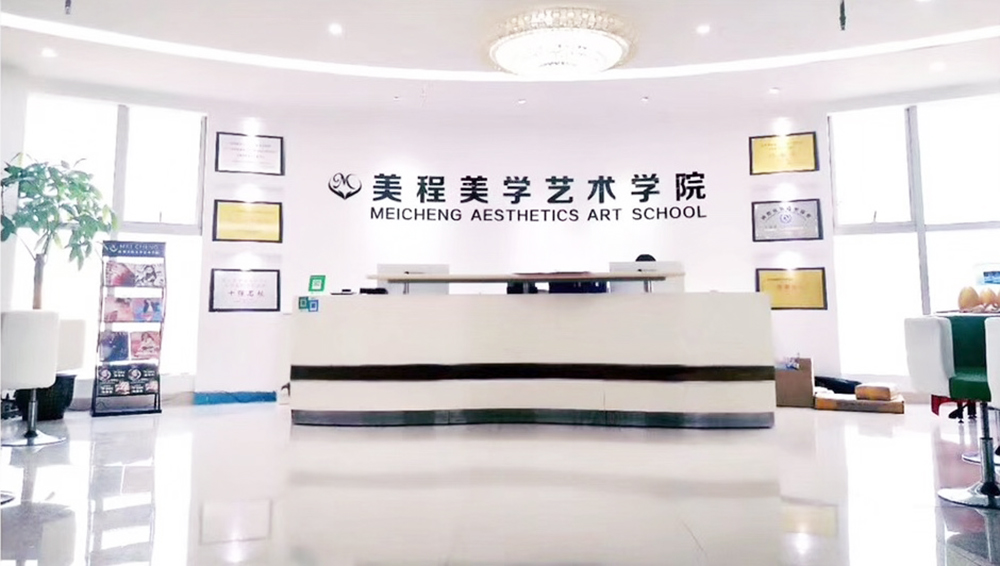 02 环境 .jpg