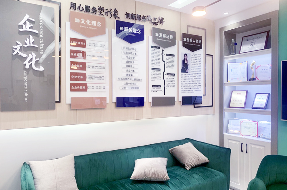 04 环境拼图 (3).jpg