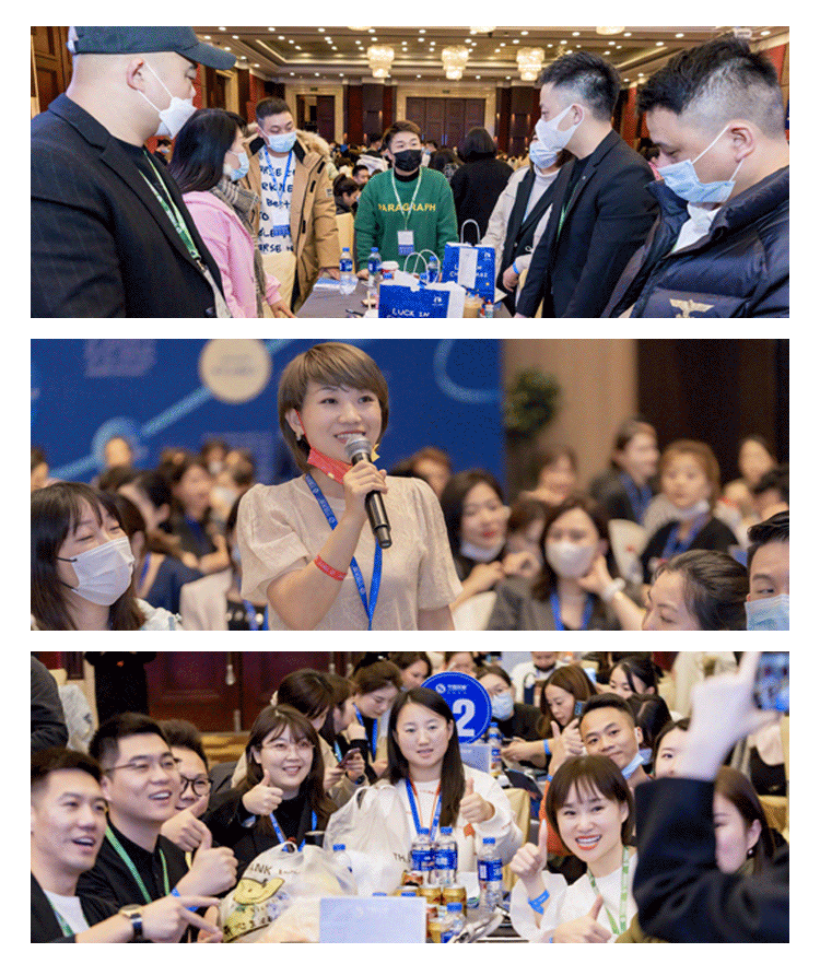 经营管理详情页配图定稿20230511_14.png